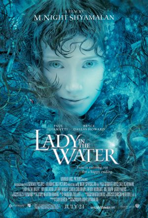 Lady in the Water / გოგონა წყალში (2006/ქართულად)