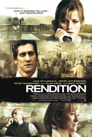 Rendition / ვერსია (2007/ქართულად)