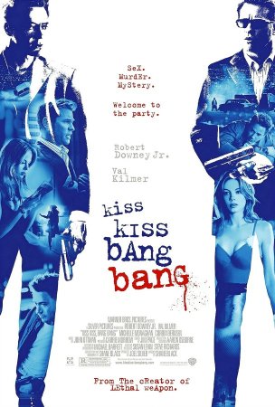 Kiss Kiss Bang Bang / გაფრენილი კოცნა (2005/ქართულად)