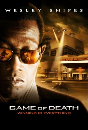 Game of Death / სიკვდილის თამაში (2010/ქართულად)