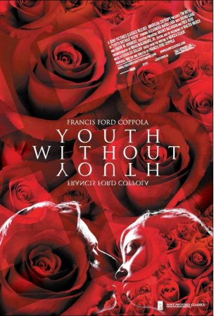 Youth Without Youth / ახალგაზრდობა ახალგაზრდობის გარეშე (ქართულად)