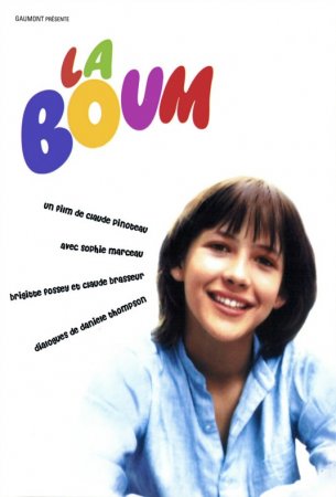 La boum / ბუმი (1980/ქართულად)