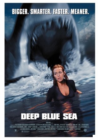 Deep Blue Sea / ღრმა ლურჯი ზღვა (ქართულად)