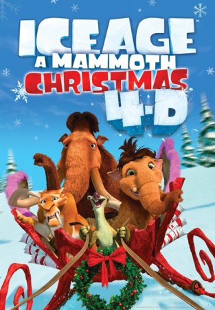 Ice Age: A Mammoth Christmas / დიდი გამყინვარება: მამონტების შობა (ქართულად)