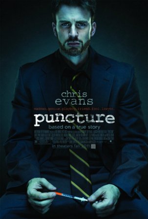Puncture / ნაჩხვლეტი (2011/ქართულად)