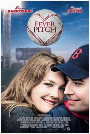 Fever Pitch / ბეისბოლის ციებცხელება (2005/ქართულად)
