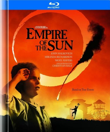 Empire of the Sun / მზის იმპერია (ქართულად)