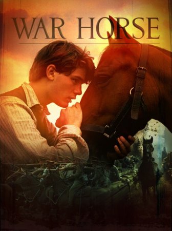 War Horse / საბრძოლო ცხენი (ქართულად)