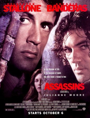 Assassins / ქილერები (ქართულად)