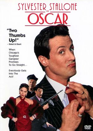 Oscar / ოსკარი (1991/ქართულად)