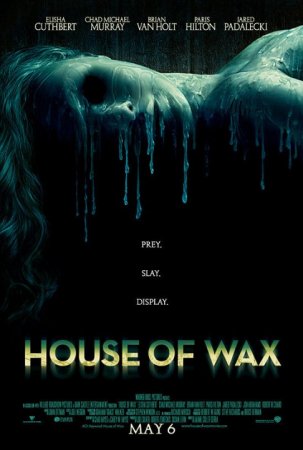 House of Wax / ცვილის ფიგურების სახლი (ქართულად)