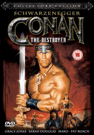 Conan The Destroyer / კონანი–დამანგრეველი (1984/ქართულად)