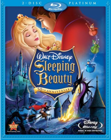 Sleeping Beauty / მძინარე მზეთუნახავი (ქართულად)