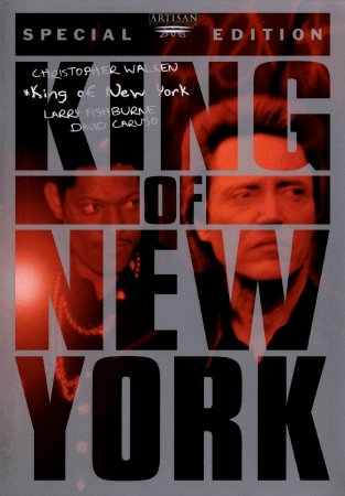 King of New York / ნიუ-იორკის მეფე (1990/ქართულად)