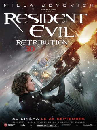 Resident Evil: Retribution / ბოროტების სავანე 5:შურისძიება (ქართულად)