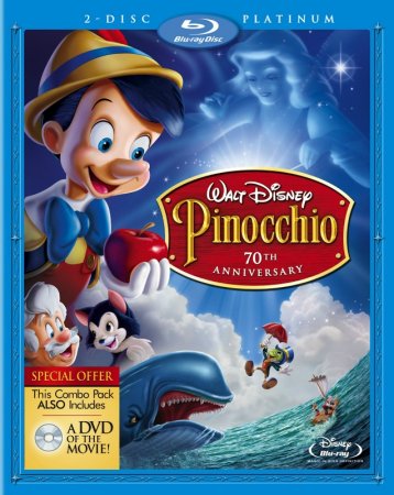 Pinocchio / პინოქიო (ქართულად)